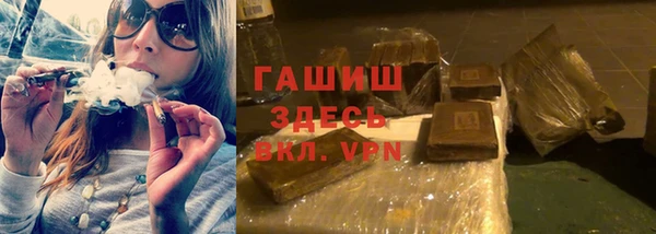 MESCALINE Домодедово