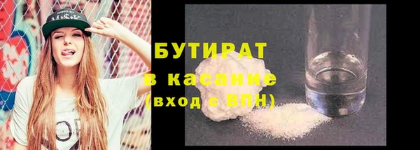 кокаин перу Михайловск
