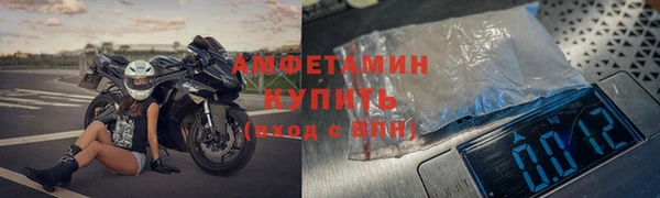 каннабис Дмитров