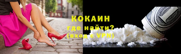 скорость mdpv Михайлов