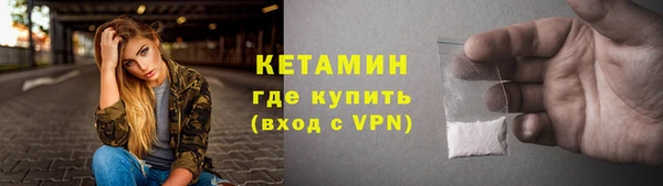 прущая мука Мегион