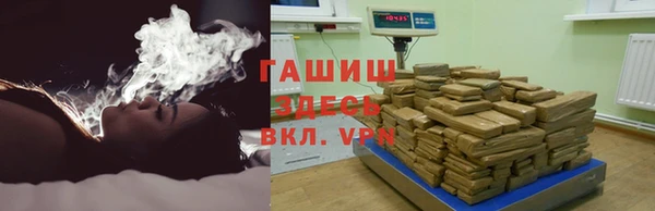 кокаин перу Михайловск