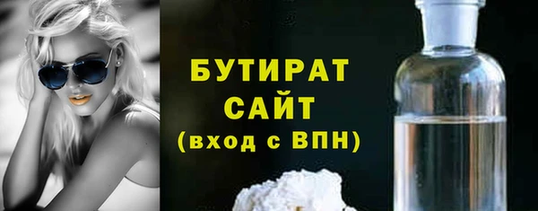 скорость mdpv Михайлов