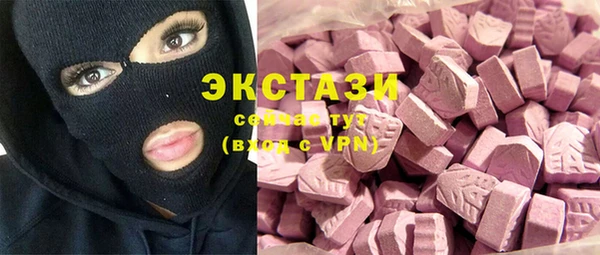 кокаин перу Михайловск