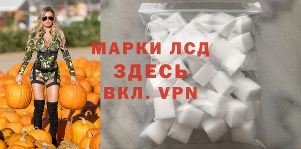 дживик Дмитровск