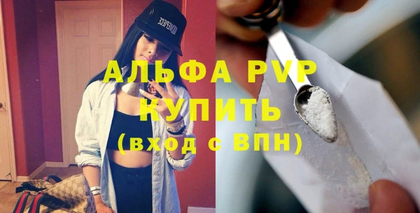 кокаин перу Михайловск