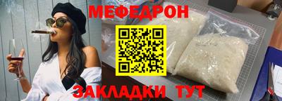 дистиллят марихуана Апшеронск