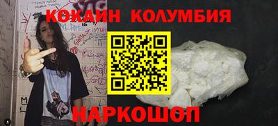 mdma Аргун