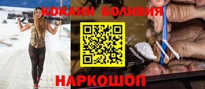mdma Аргун
