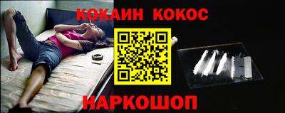 гидропоника Абакан