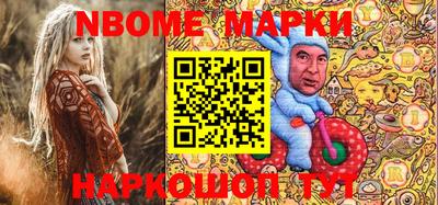 mdma Аргун