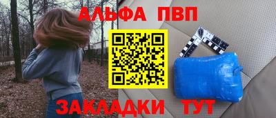 mdma Аргун