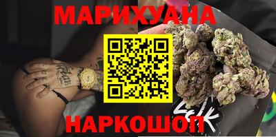 метамфетамин Апрелевка