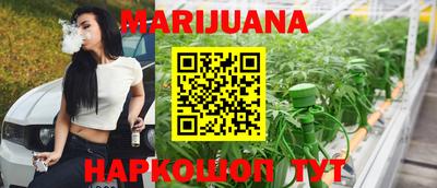 mdma Аргун