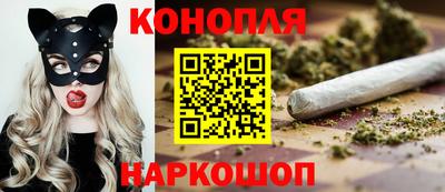 метамфетамин Апрелевка