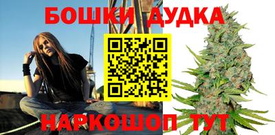 метадон Азнакаево