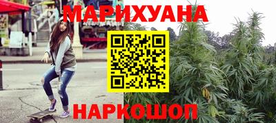 метамфетамин Апрелевка