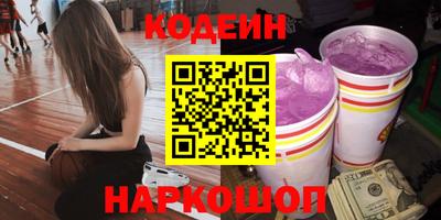 дистиллят марихуана Апшеронск