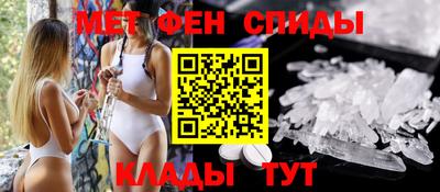 mdma Аргун