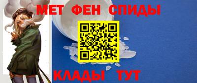 mdma Аргун