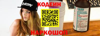 дистиллят марихуана Апшеронск