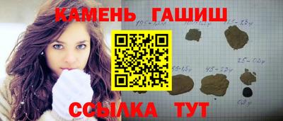mdma Аргун