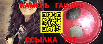 mdma Аргун