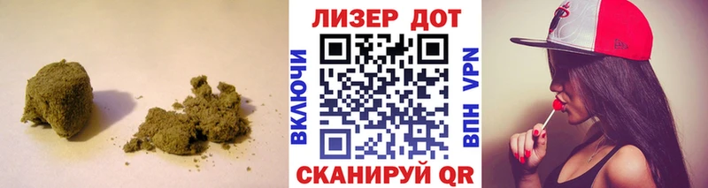 мориарти официальный сайт  Дальнереченск  LSD-25 экстази кислота 