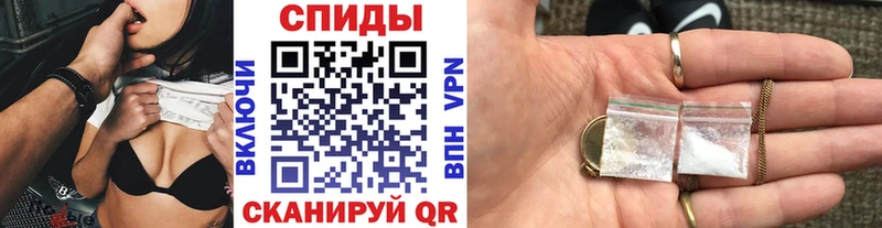 наркотики  Дальнереченск  МЕТАМФЕТАМИН кристалл 